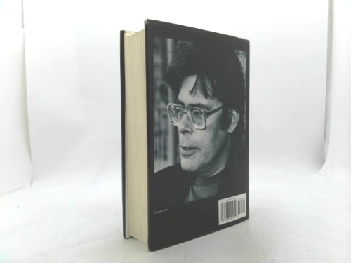 Actual Product Display 2