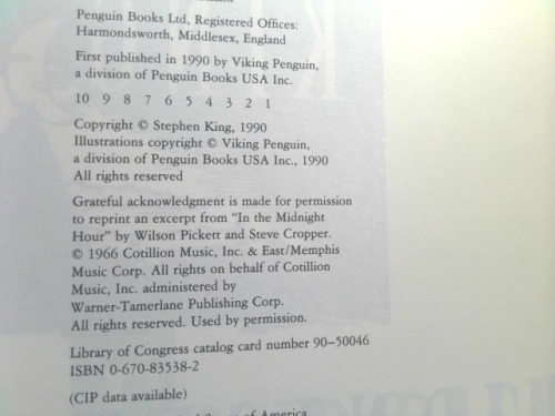 Actual Product Display 3