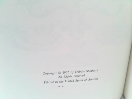 Actual Product Display 2