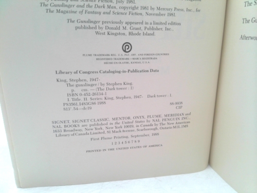 Actual Product Display 2