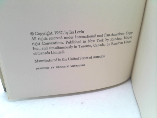 Actual Product Display 2