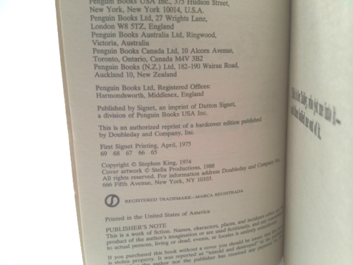 Actual Product Display 2