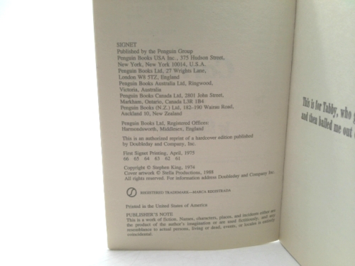 Actual Product Display 2