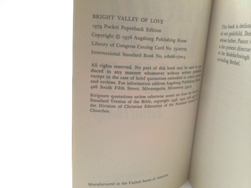 Actual Product Display 2