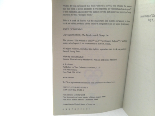 Actual Product Display 2