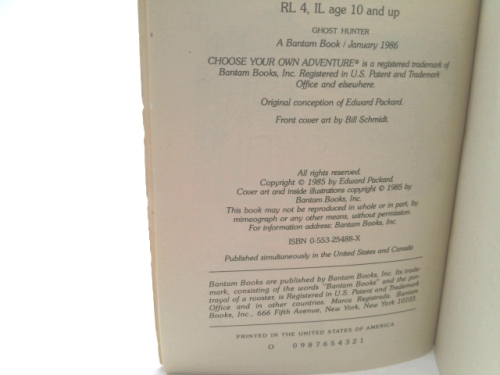 Actual Product Display 2