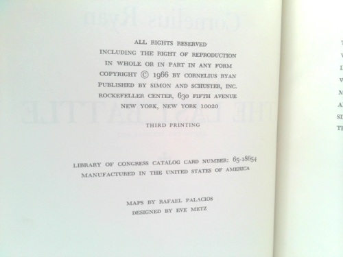 Actual Product Display 2