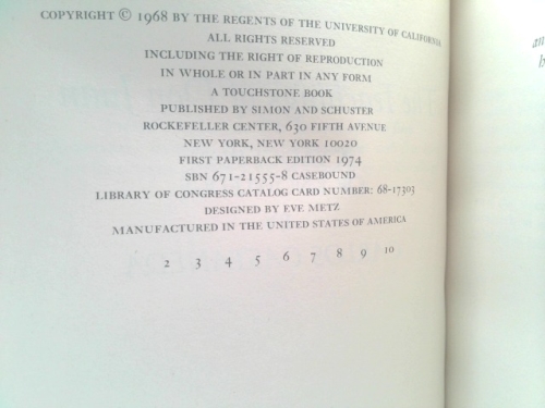 Actual Product Display 2