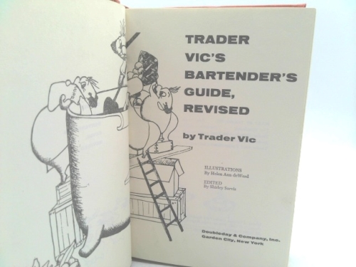 Actual Product Display 2