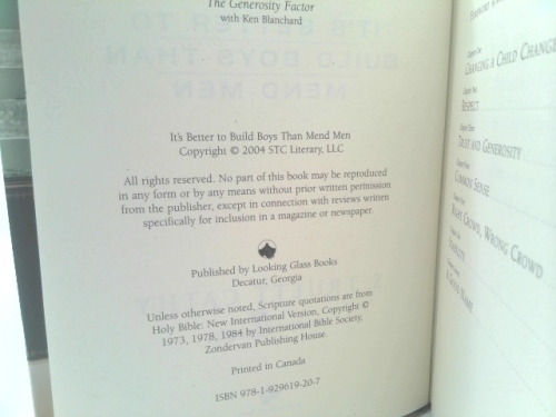 Actual Product Display 3