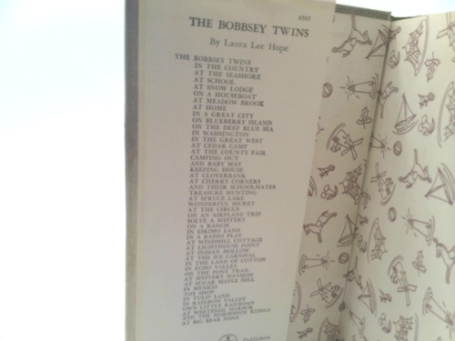 Actual Product Display 2