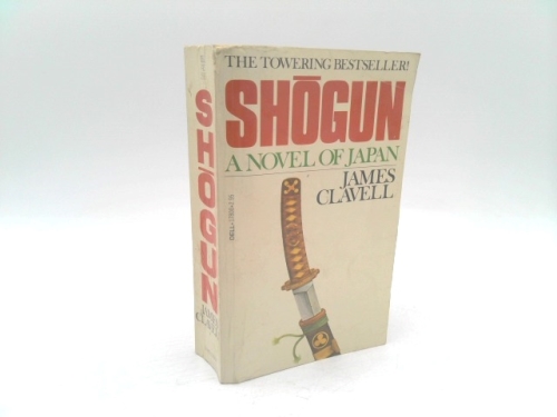 Actual Product Display Primary Cover