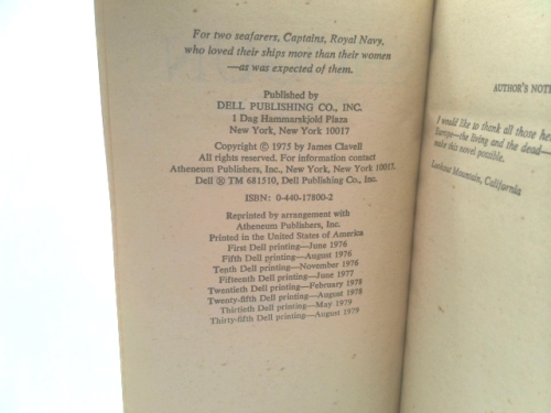 Actual Product Display 3