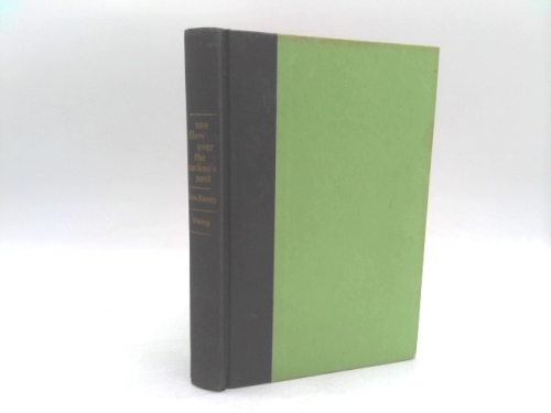 Actual Product Display Primary Cover