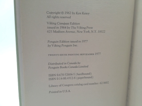 Actual Product Display 3