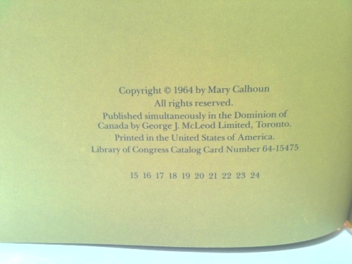 Actual Product Display 3