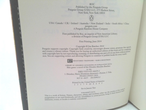 Actual Product Display 2