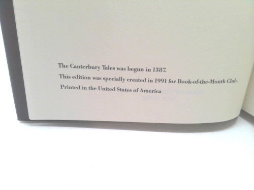 Actual Product Display 3