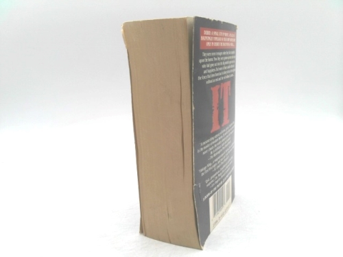 Actual Product Display 2