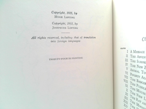 Actual Product Display 3