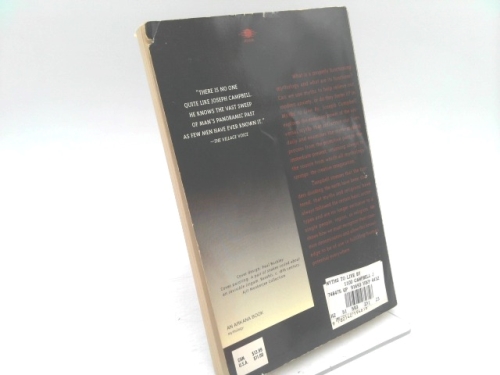 Actual Product Display 2