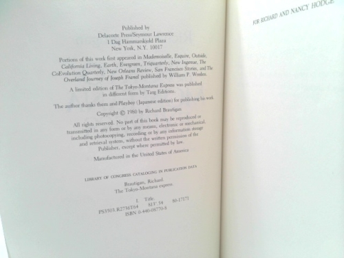 Actual Product Display 3