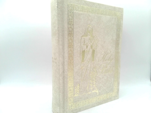 Actual Product Display 2