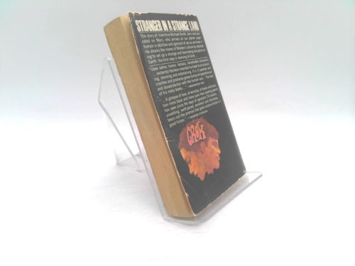 Actual Product Display 2