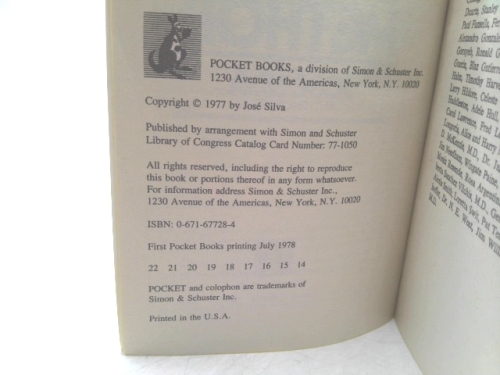 Actual Product Display 3