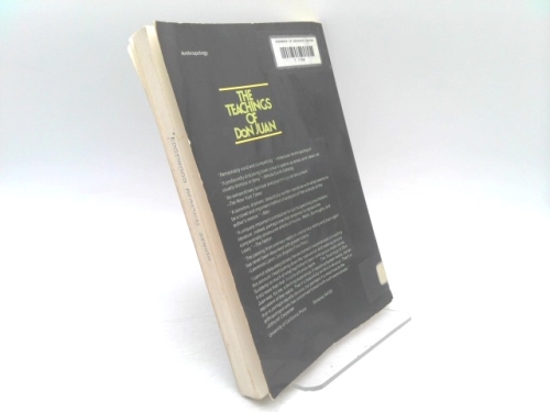 Actual Product Display 2