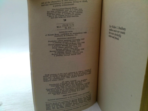 Actual Product Display 3