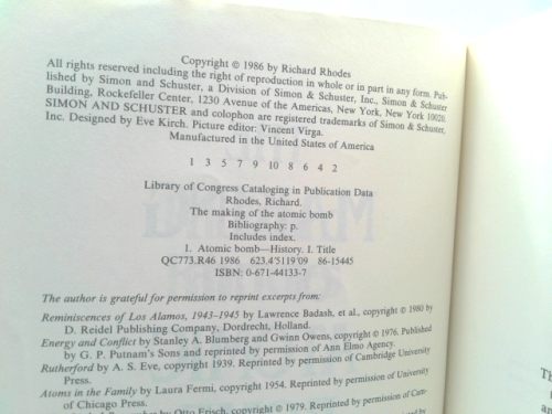 Actual Product Display 3