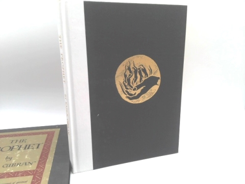 Actual Product Display 2