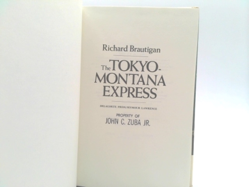 Actual Product Display 2