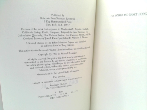 Actual Product Display 3