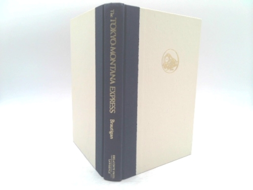 Actual Product Display 4