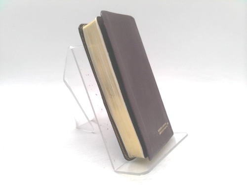 Actual Product Display 2