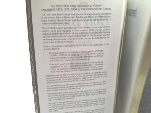 Actual Product Display 4