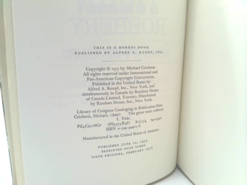 Actual Product Display 2