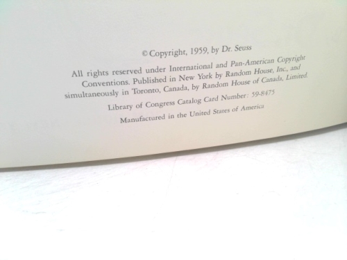 Actual Product Display 3