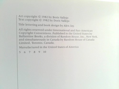 Actual Product Display 3