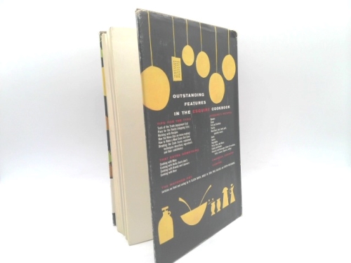 Actual Product Display 2