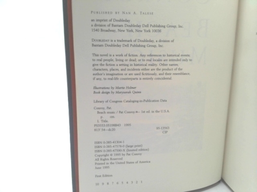 Actual Product Display 3