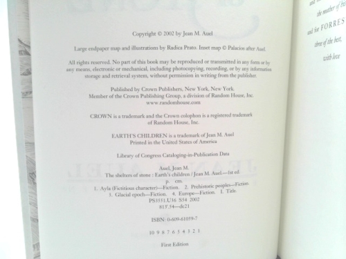 Actual Product Display 4