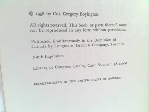 Actual Product Display 4