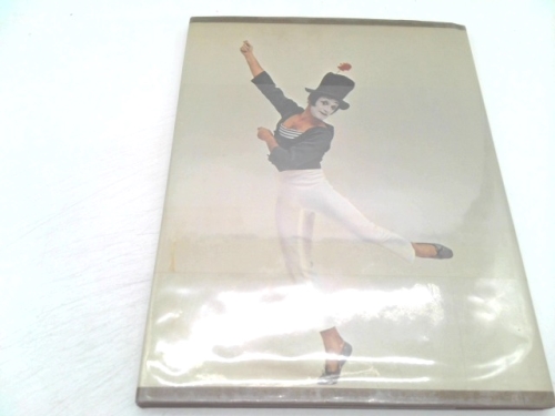 Actual Product Display 2