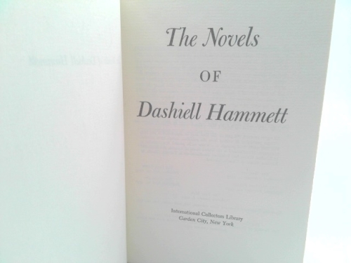 Actual Product Display 3