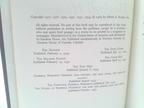 Actual Product Display 4