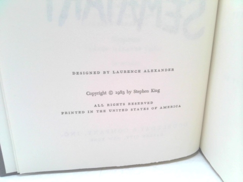 Actual Product Display 3