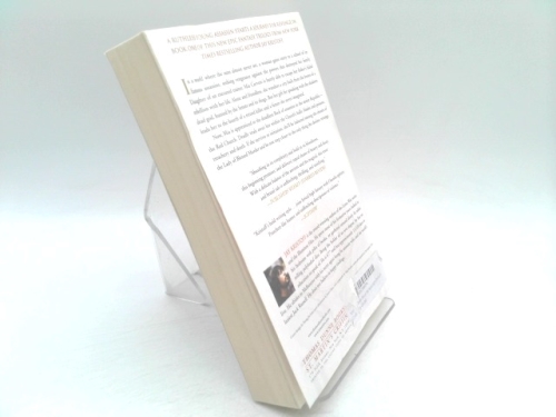 Actual Product Display 2